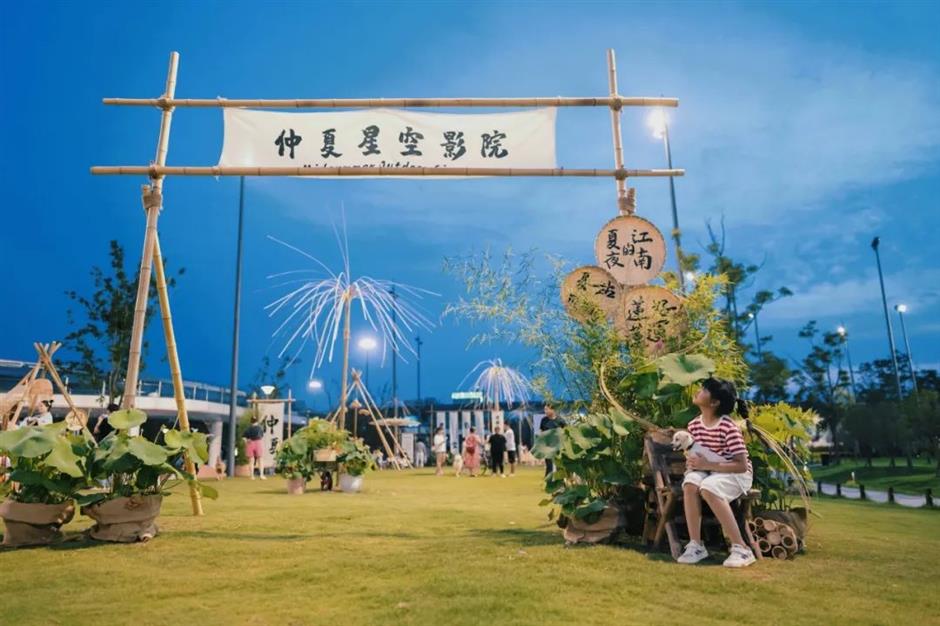 暑热未退,去这些热门打卡好去处寻个清凉