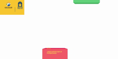 11部首演!2023国际戏剧邀请展来了