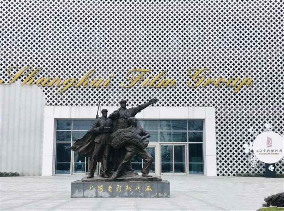 暑期来上海,去这些