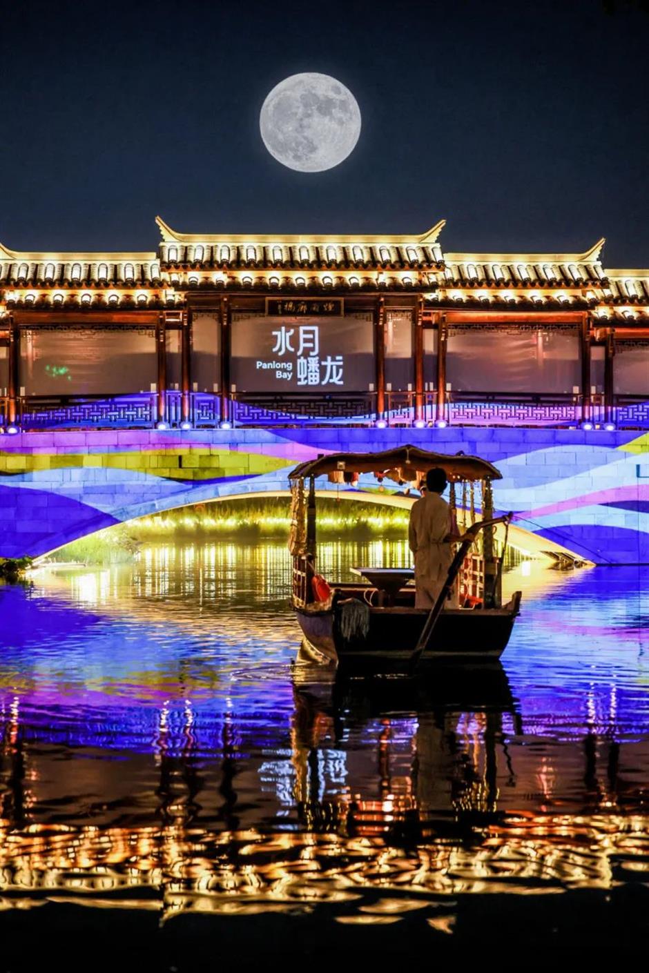 暑热未退,去这些热门打卡好去处寻个清凉