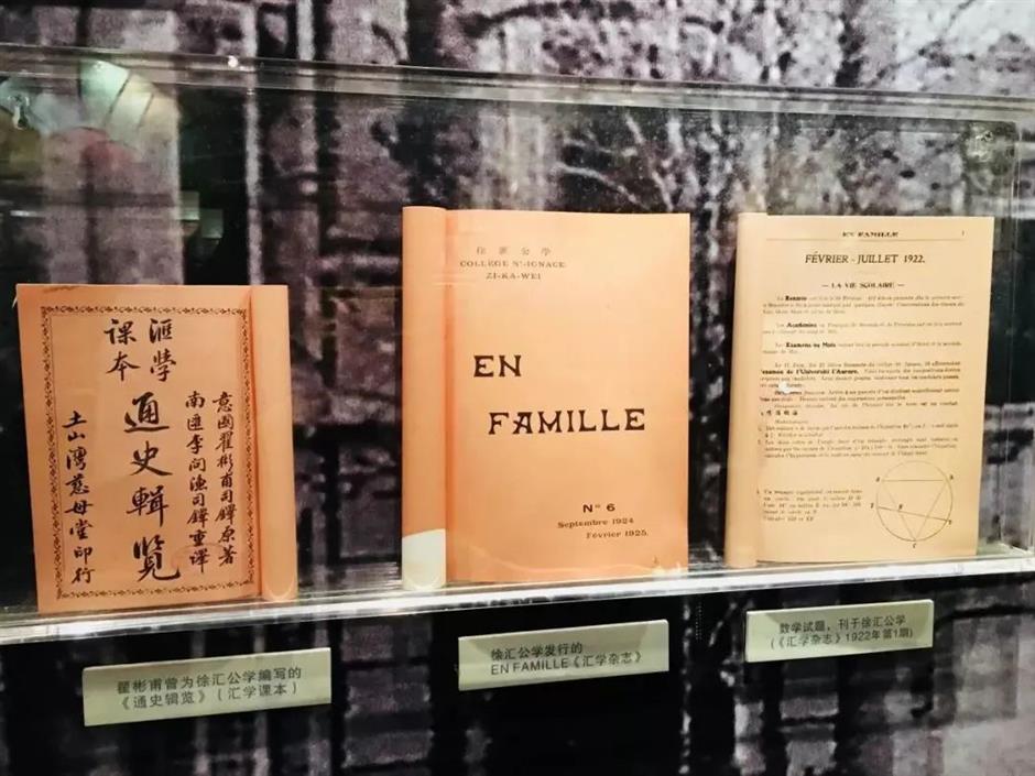 限时两周免费开放!看看徐家汇这幢百年建筑有多美