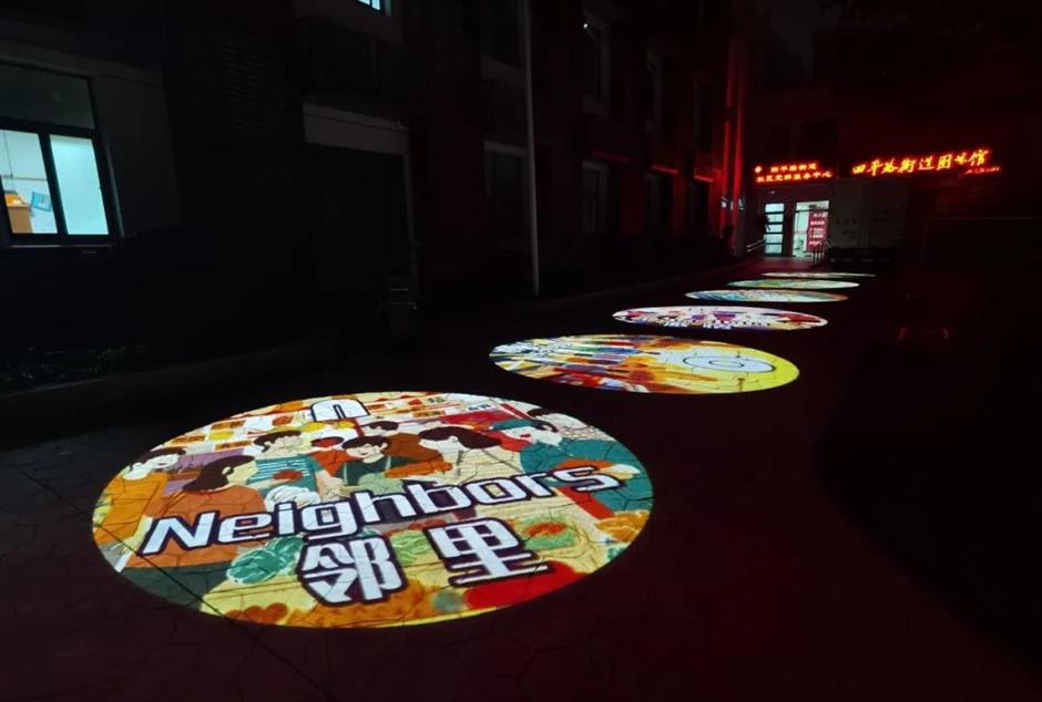 四平路街道图书馆:承包你的