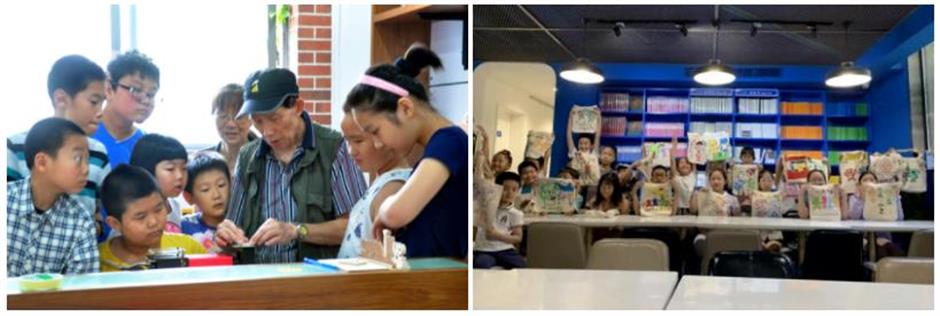 四平路街道图书馆:承包你的