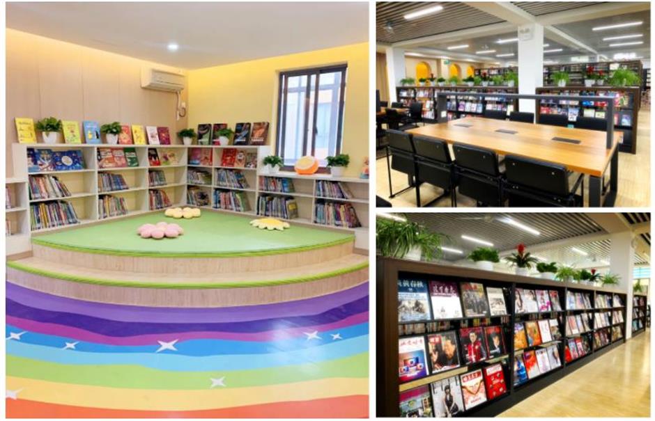 四平路街道图书馆:承包你的