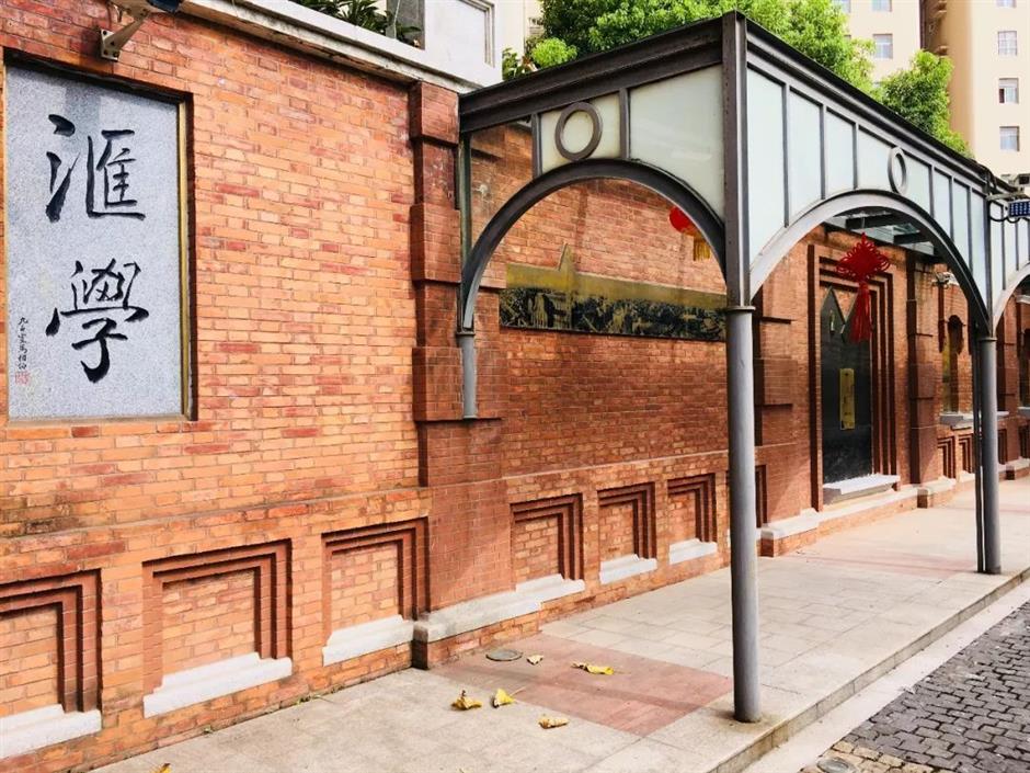 限时两周免费开放!看看徐家汇这幢百年建筑有多美