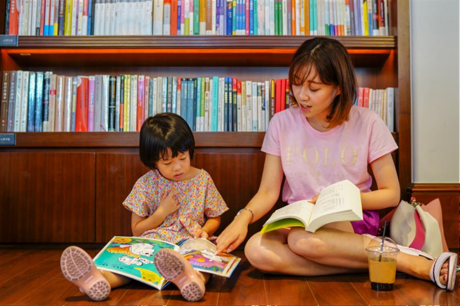 四平路街道图书馆:承包你的