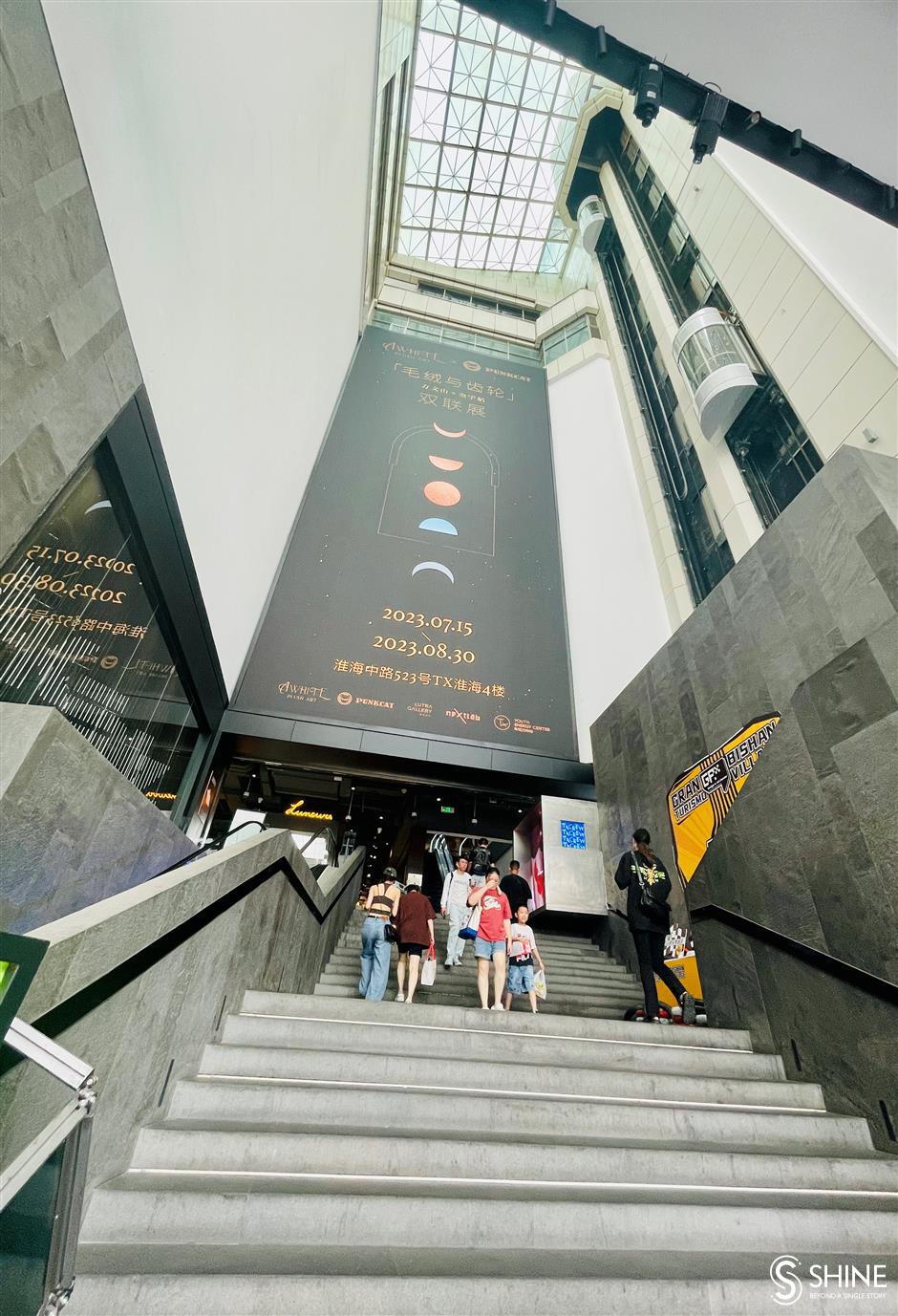 Shanghai's retail industry sees signs of a customer-centric resurgence