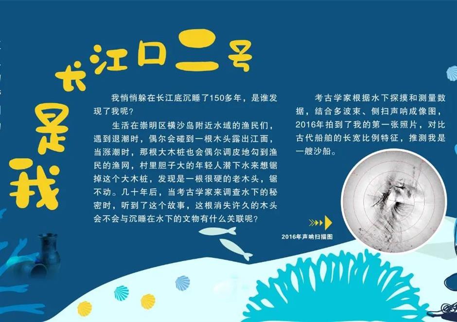 旅游局 0816