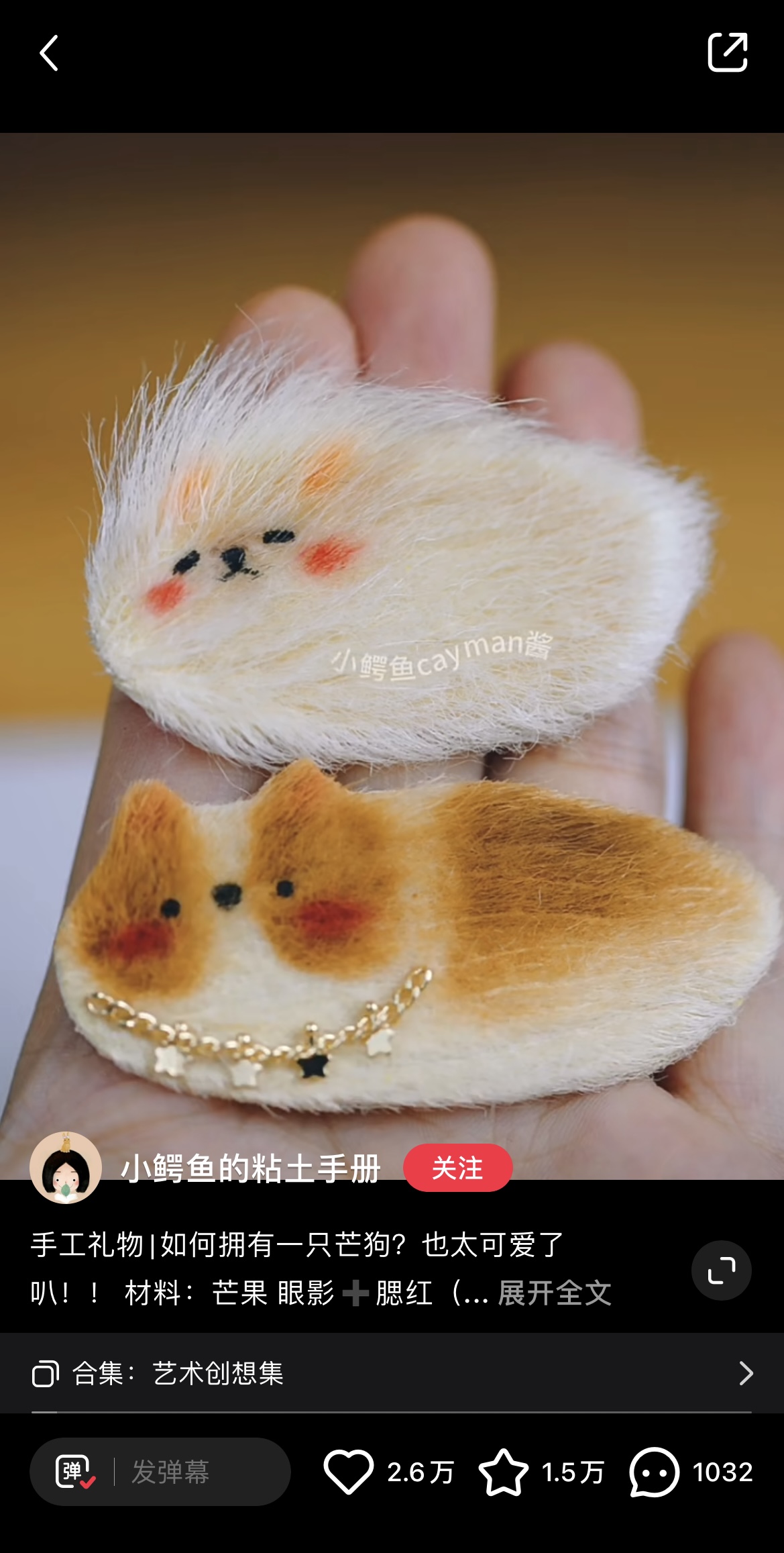 Don't throw that mango pit away! It could be a trendy pet SHINE News