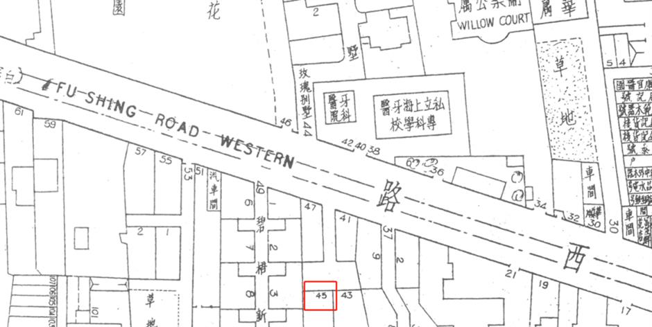 这幢复兴西路上的小楼,见证了中国第一代建筑师的百年设计人生