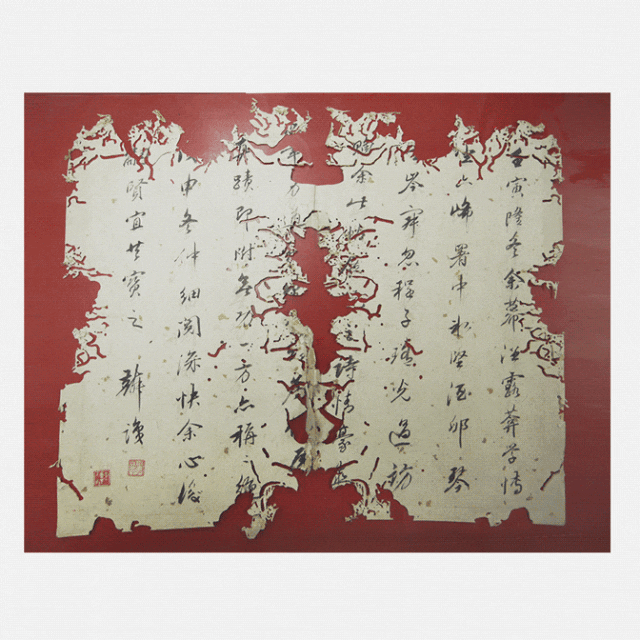 补缀历史时光,走进