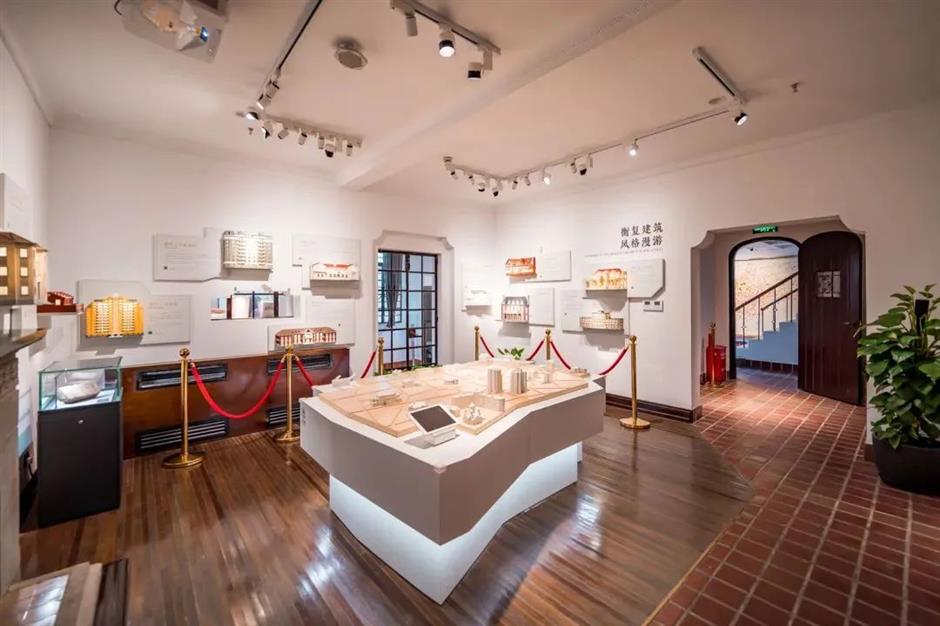 这幢复兴西路上的小楼,见证了中国第一代建筑师的百年设计人生