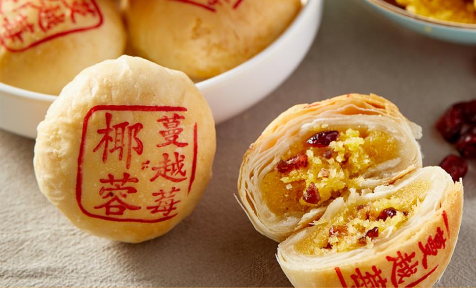 生椰拿铁、杨枝甘露、佛跳墙……上海老字号月饼上新!