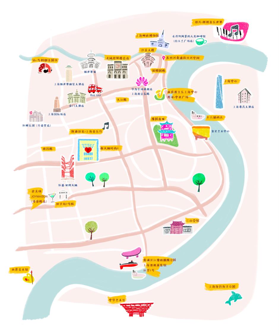 上海旅游节|玫瑰婚典:致爱地标,打卡专属浪漫的City Walk