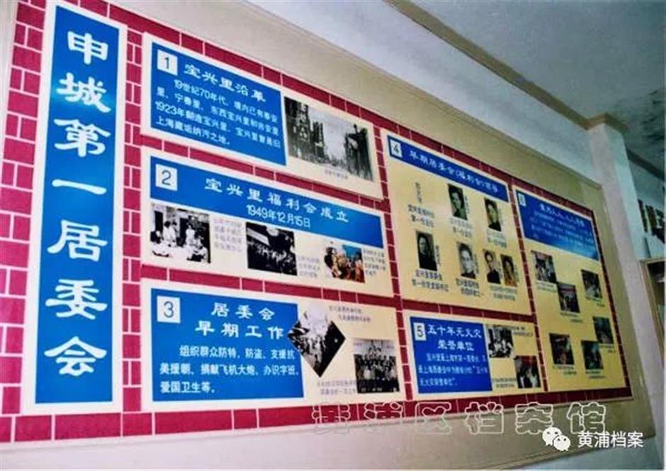 上海唯一的骑楼马路,即将进入焕新时刻