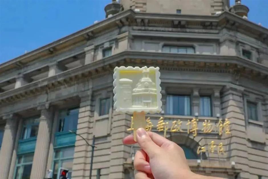 Stroll Shanghai streets with a landmark-shaped ice cream