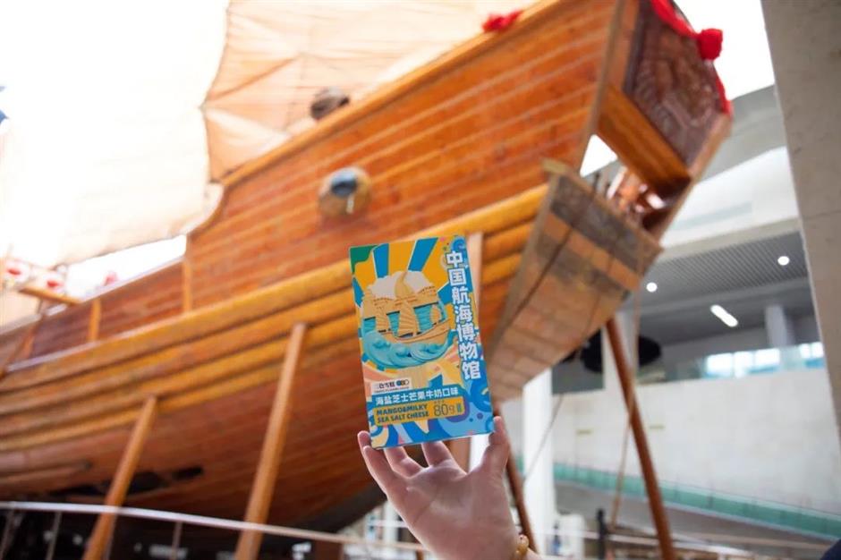 Stroll Shanghai streets with a landmark-shaped ice cream