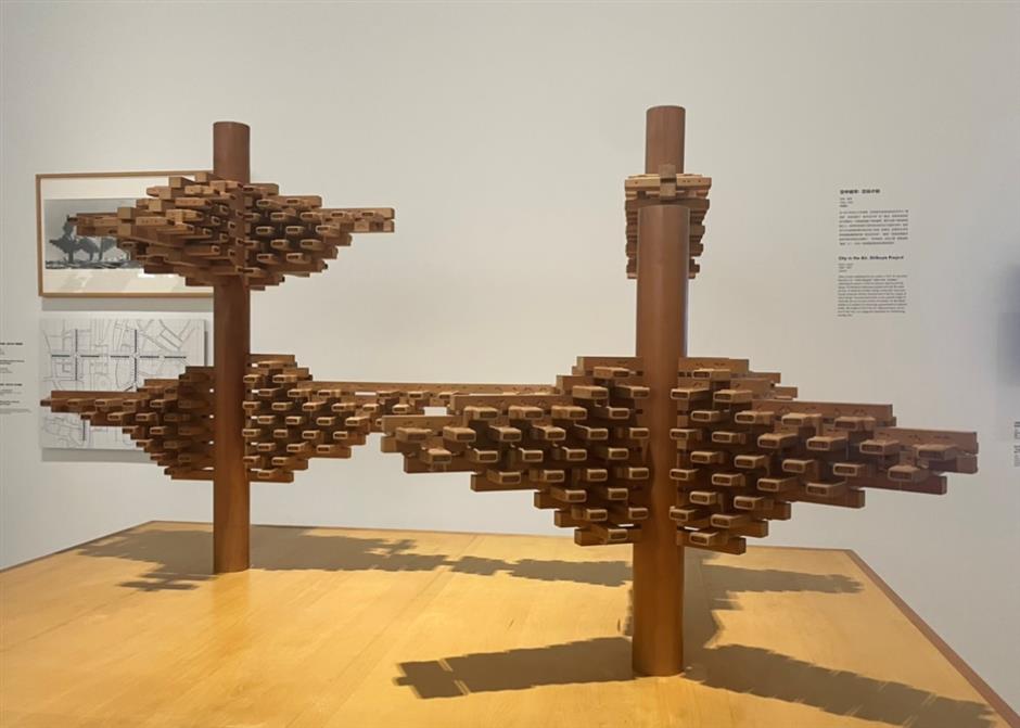 'Arata Isozaki: In Formation' illustrates late architect's lineage