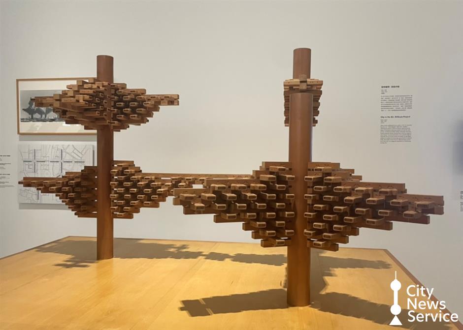 'Arata Isozaki: In Formation' illustrates late architect's lineage
