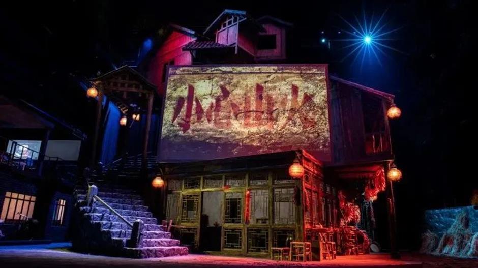 这座湖畔最美剧场九岁啦!一波