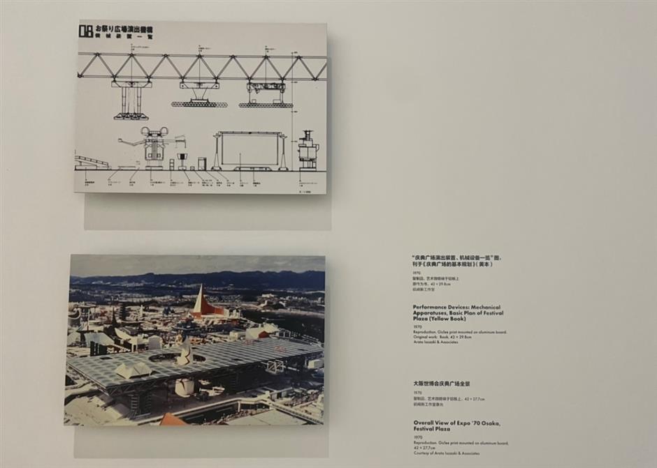 'Arata Isozaki: In Formation' illustrates late architect's lineage