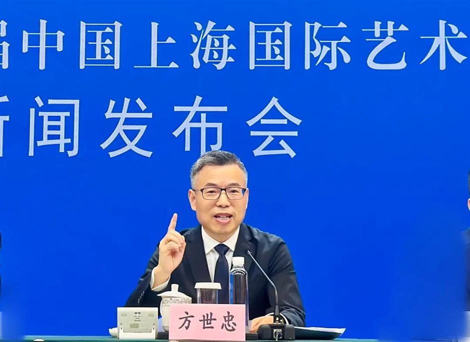 以文化人 以艺通心 第22届中国上海国际艺术节重装归来!