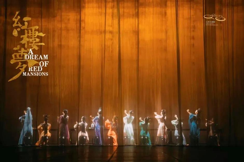 这座湖畔最美剧场九岁啦!一波