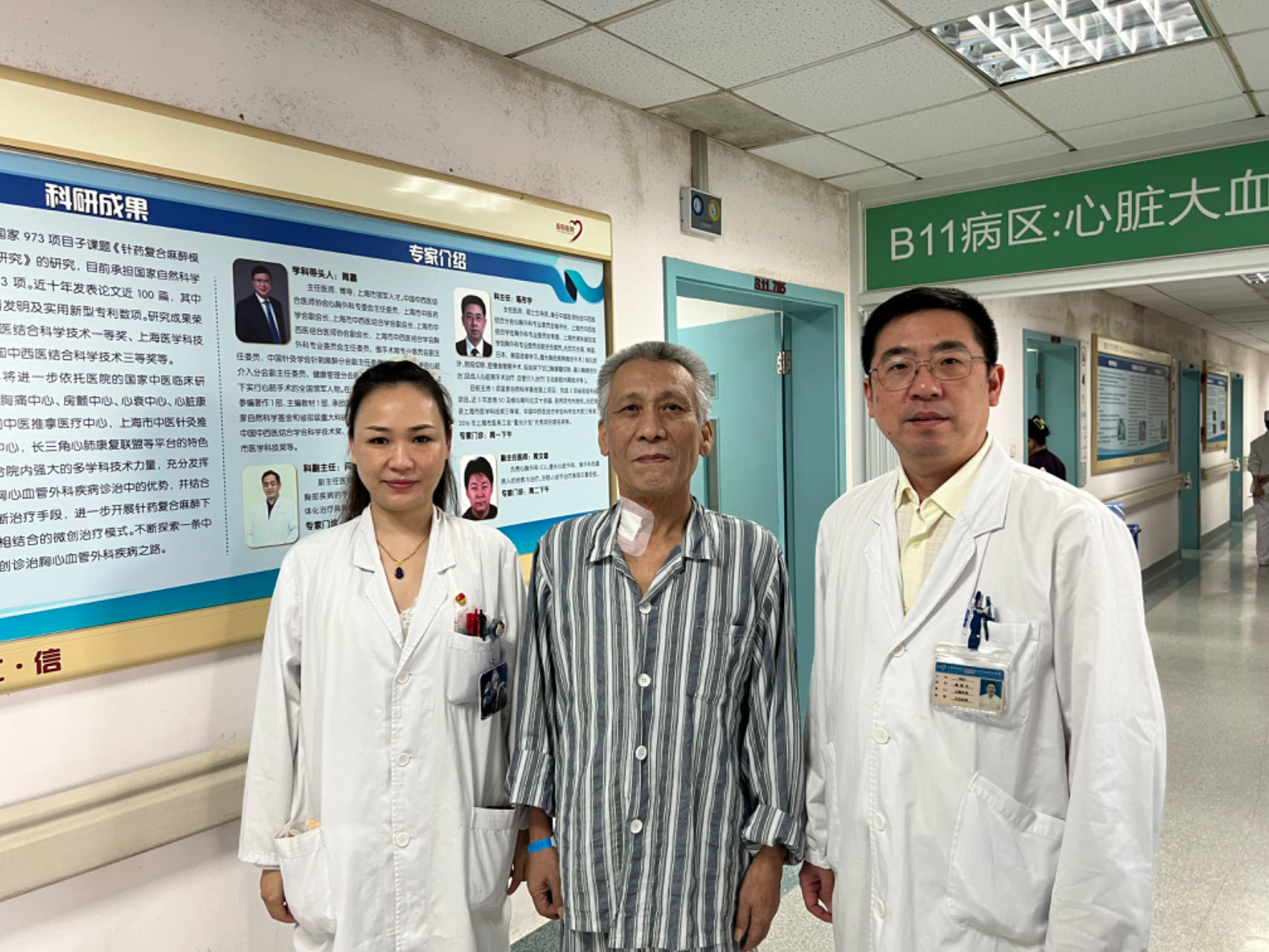 Healthy outlook for lung cancer patients shine news