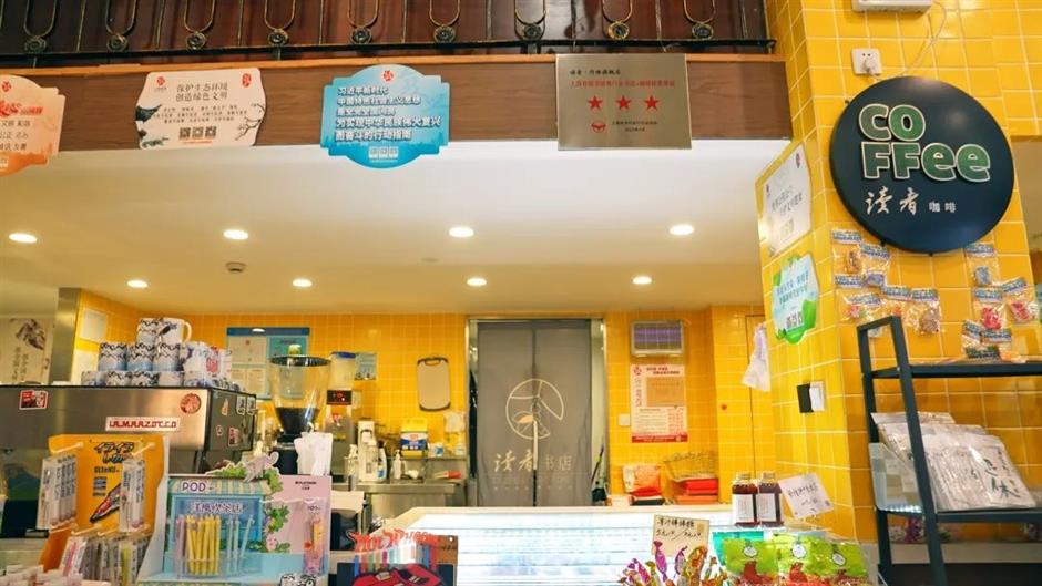 几代人的阅读记忆!营业五年,