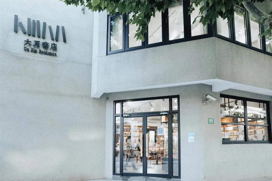 走走停停,这些文化艺术地标别有洞天