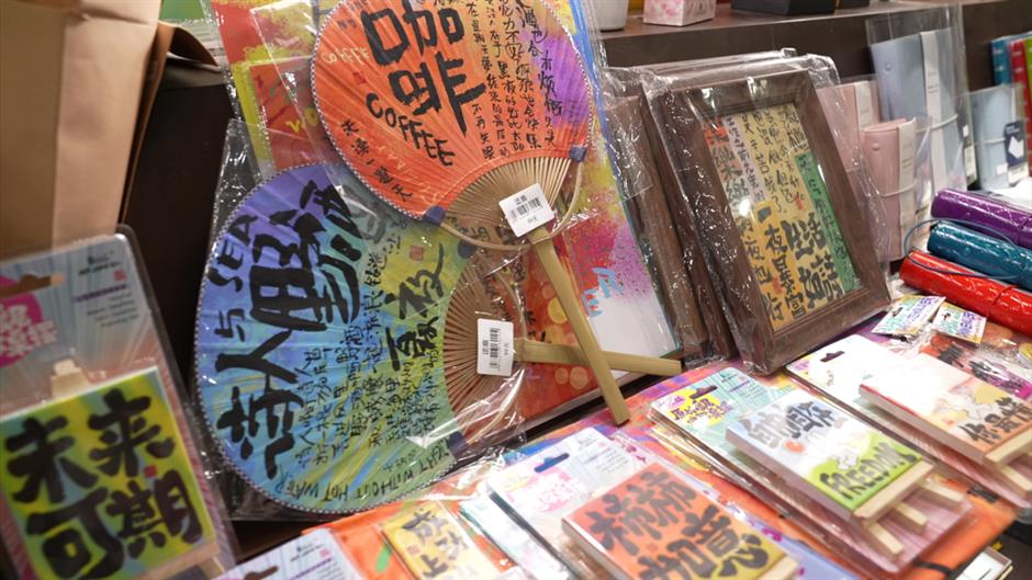 几代人的阅读记忆!营业五年,