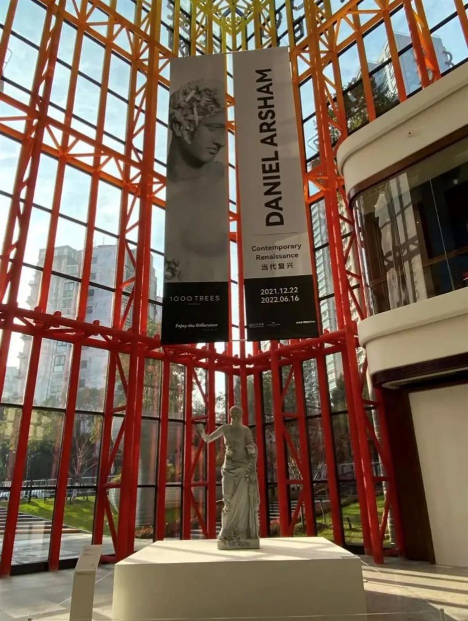 走走停停,这些文化艺术地标别有洞天