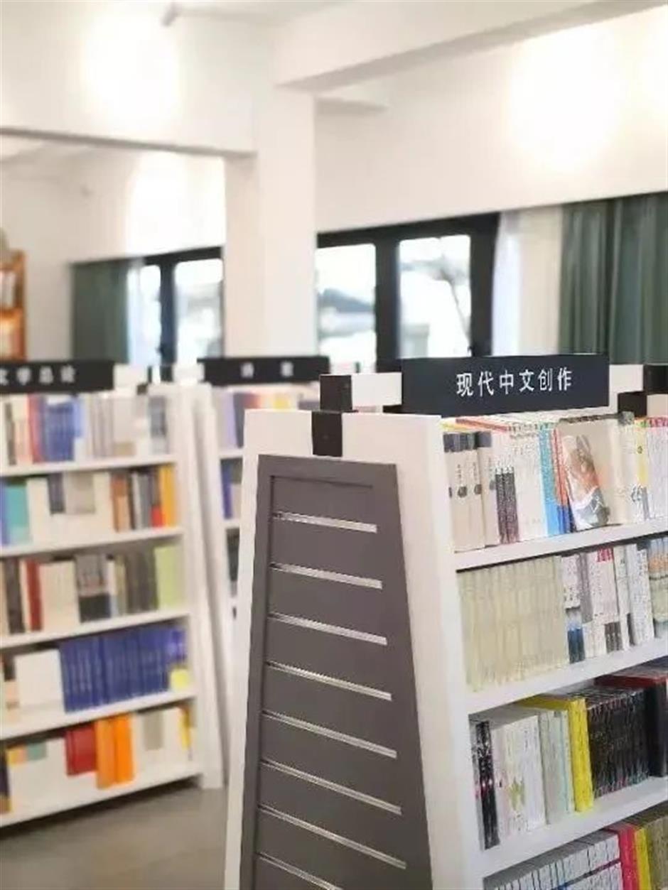 走走停停,这些文化艺术地标别有洞天