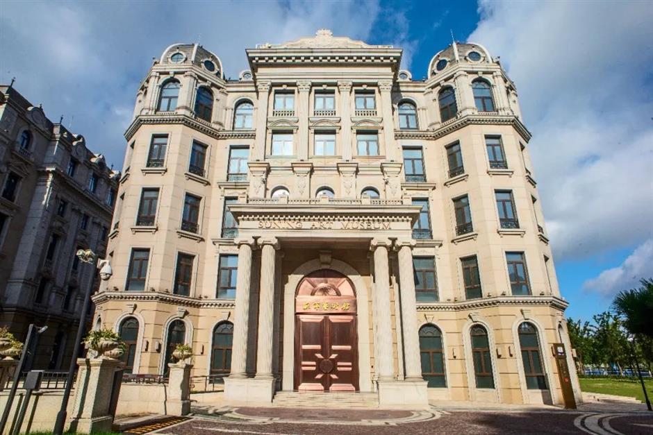 走走停停,这些文化艺术地标别有洞天