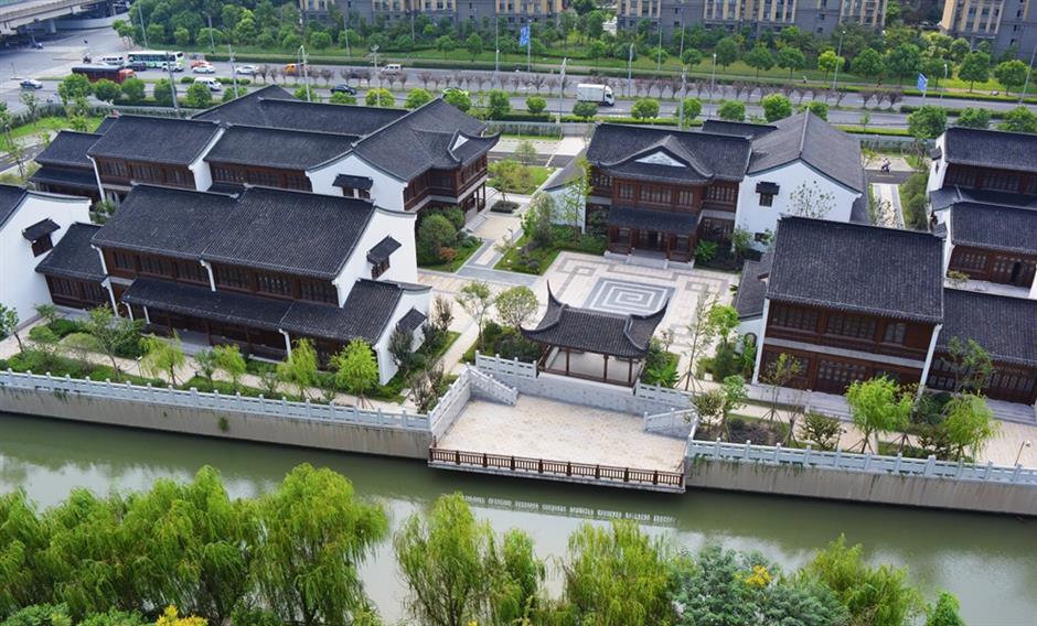 看展、游园、逛古镇……来场有趣的秋游吧