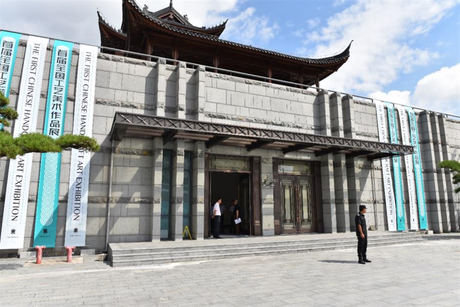 看展、游园、逛古镇……来场有趣的秋游吧