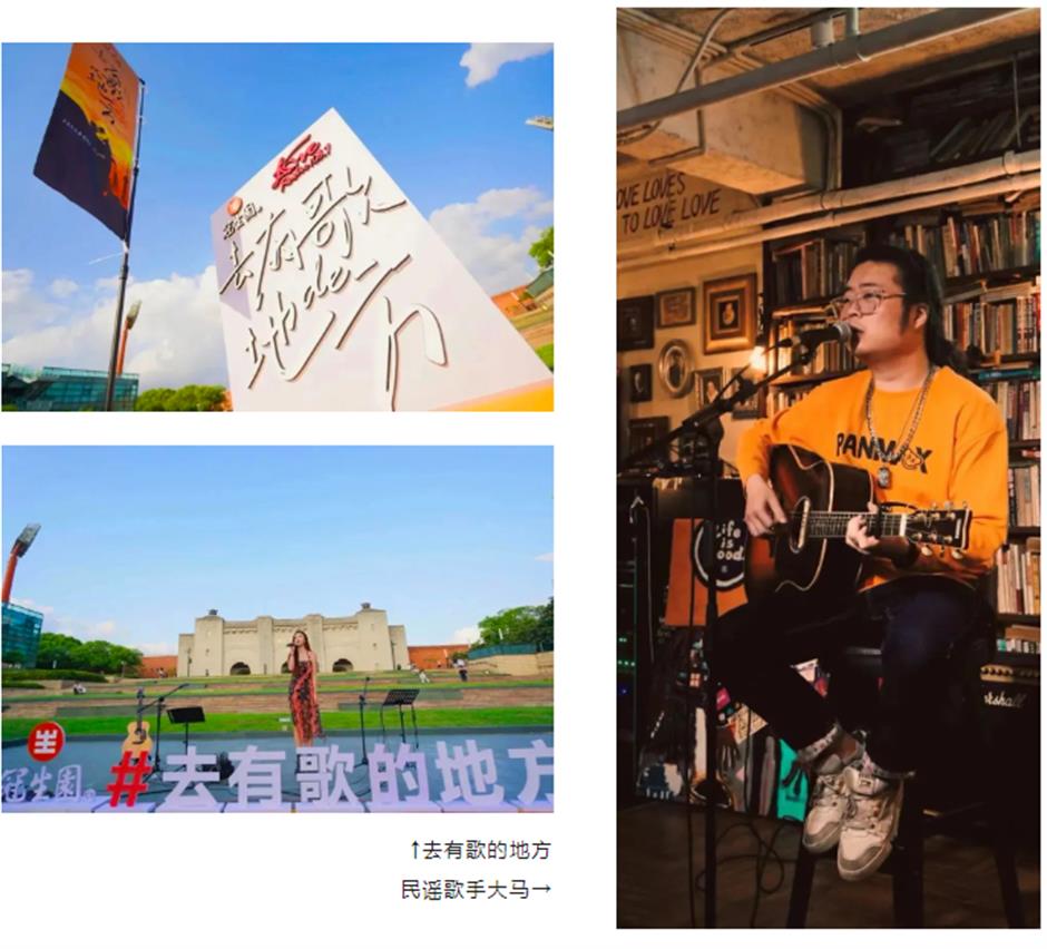 亮点抢先看!沪上最大户外亲子嘉年华要回来了