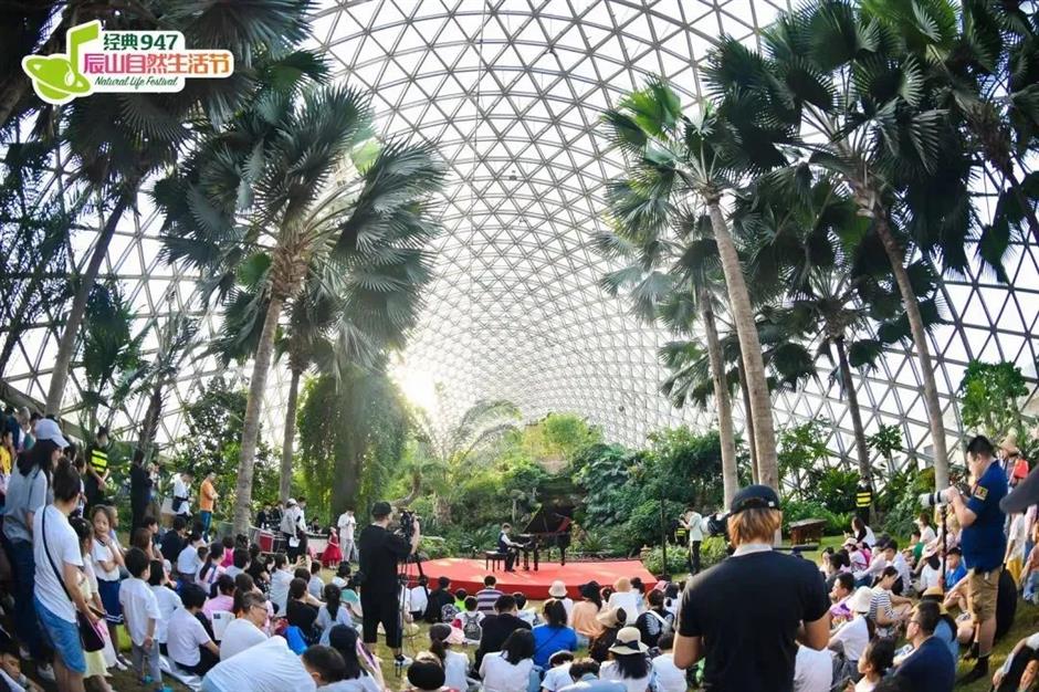 亮点抢先看!沪上最大户外亲子嘉年华要回来了