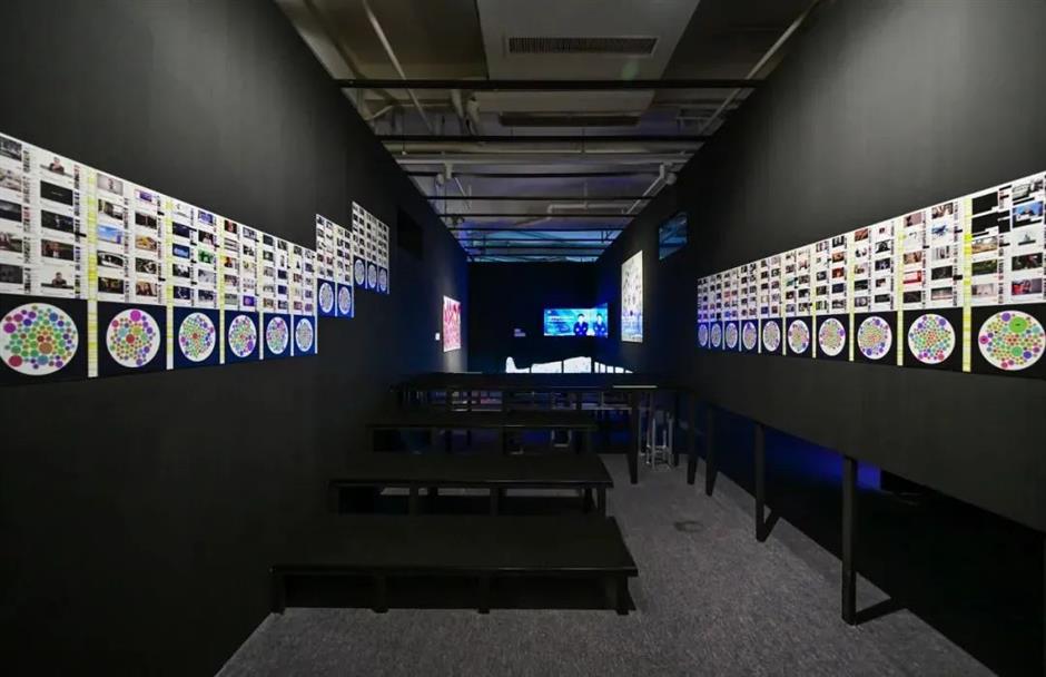 一票四展! 这么