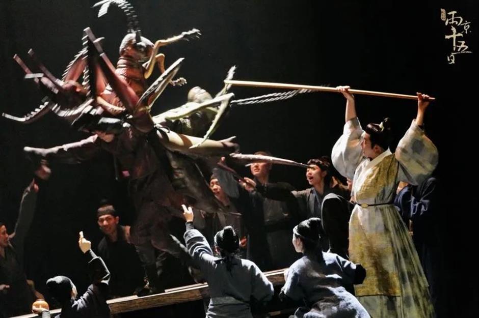 今晚揭幕!东艺2023/24秋冬演出季亮点抢先看