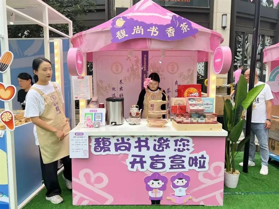 上海旅游节|2023乐游云购9·17 旅游美食嘉年华在兴业太古汇开市啦!好吃好玩好优惠,连续三天,我们在这里等你~