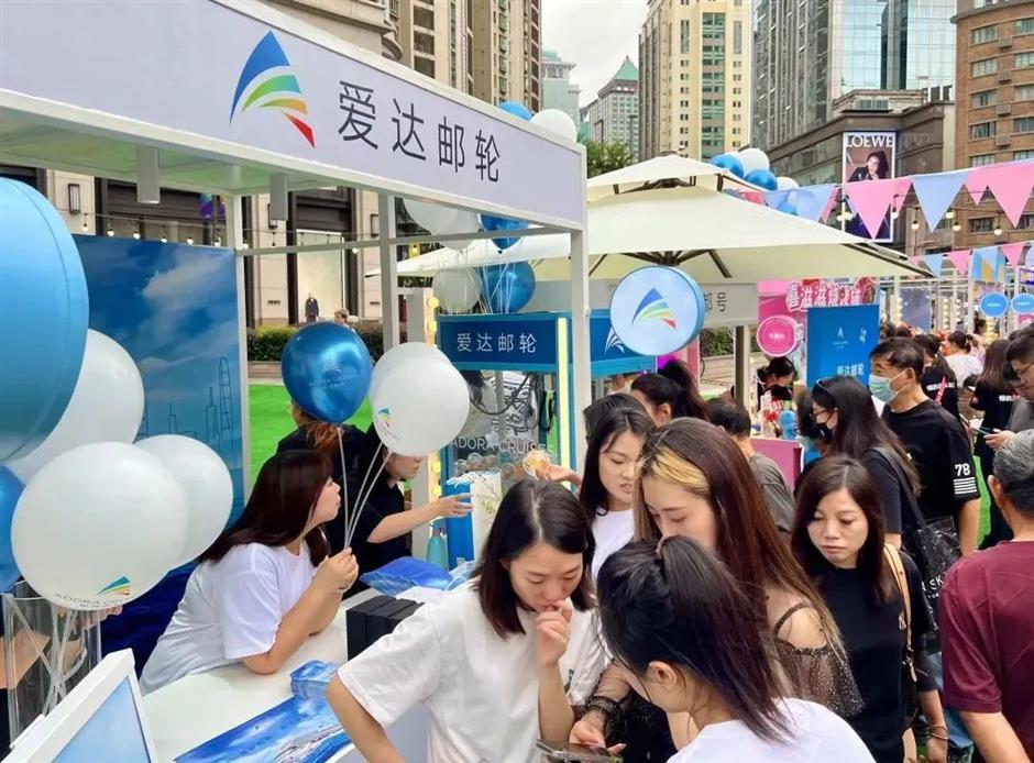 上海旅游节|2023乐游云购9·17 旅游美食嘉年华在兴业太古汇开市啦!好吃好玩好优惠,连续三天,我们在这里等你~