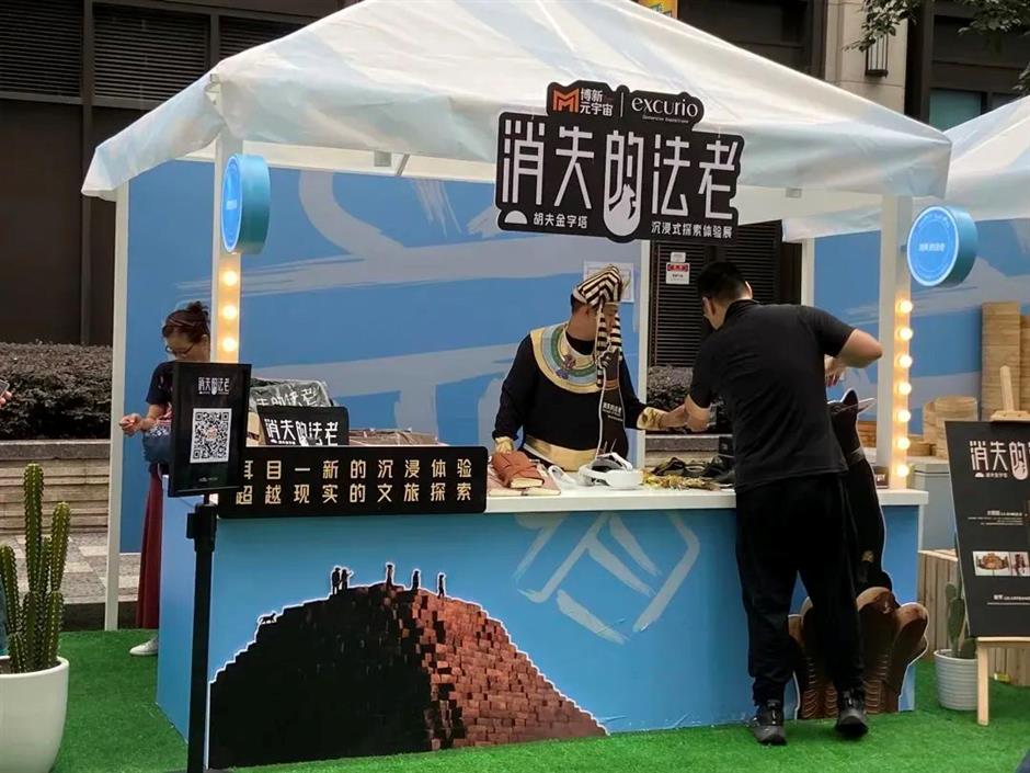 上海旅游节|2023乐游云购9·17 旅游美食嘉年华在兴业太古汇开市啦!好吃好玩好优惠,连续三天,我们在这里等你~