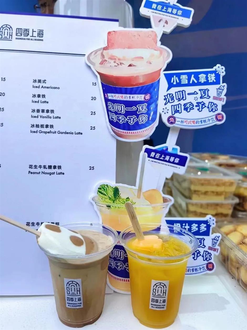 上海旅游节|2023乐游云购9·17 旅游美食嘉年华在兴业太古汇开市啦!好吃好玩好优惠,连续三天,我们在这里等你~