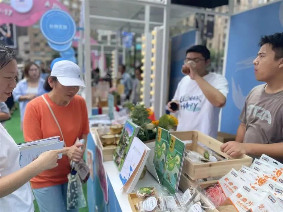 上海旅游节|2023乐游云购9·17 旅游美食嘉年华在兴业太古汇开市啦!好吃好玩好优惠,连续三天,我们在这里等你~