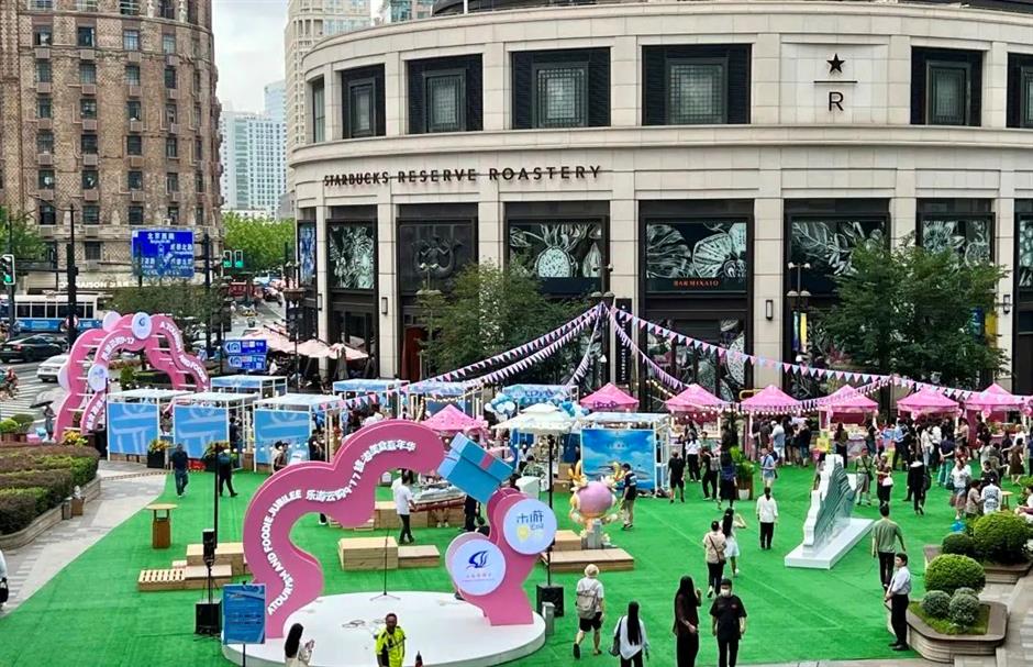 上海旅游节|2023乐游云购9·17 旅游美食嘉年华在兴业太古汇开市啦!好吃好玩好优惠,连续三天,我们在这里等你~