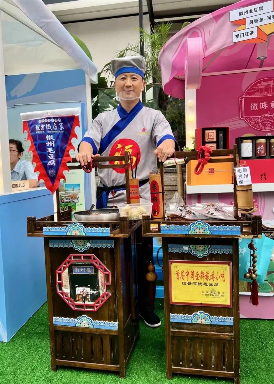 上海旅游节|2023乐游云购9·17 旅游美食嘉年华在兴业太古汇开市啦!好吃好玩好优惠,连续三天,我们在这里等你~