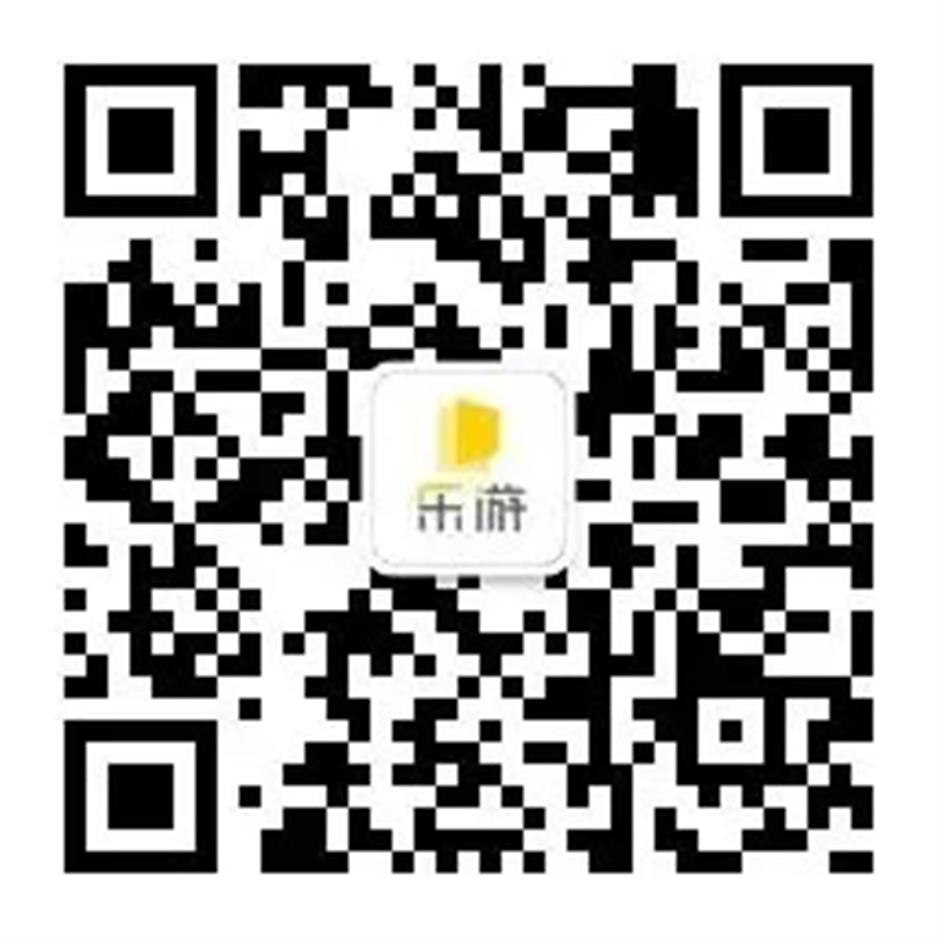 上海旅游节|2023乐游云购9·17 旅游美食嘉年华在兴业太古汇开市啦!好吃好玩好优惠,连续三天,我们在这里等你~