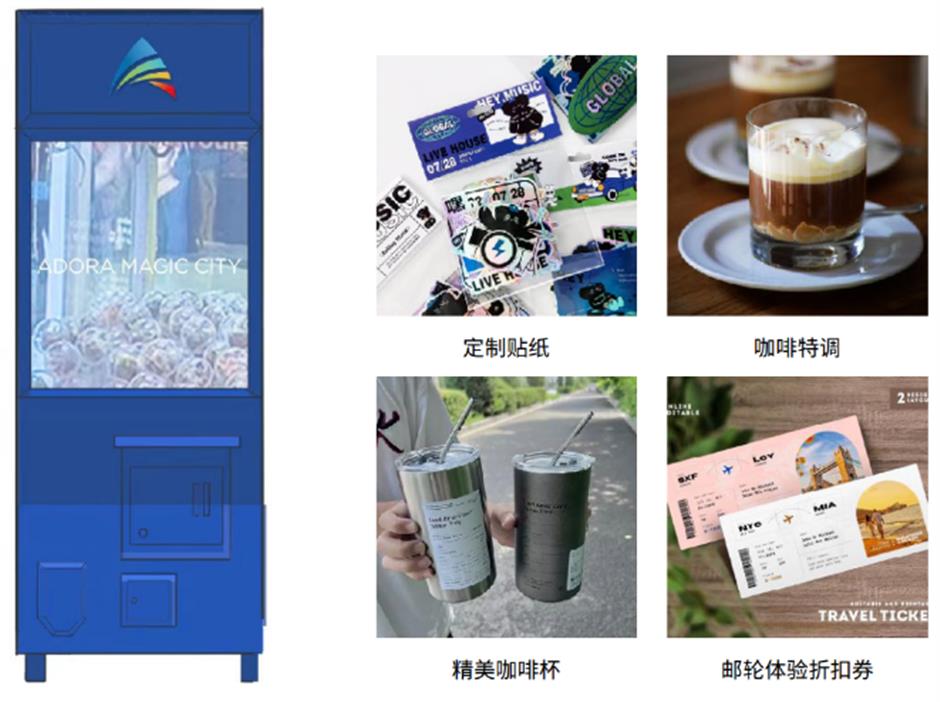 上海旅游节|2023乐游云购9·17 旅游美食嘉年华在兴业太古汇开市啦!好吃好玩好优惠,连续三天,我们在这里等你~