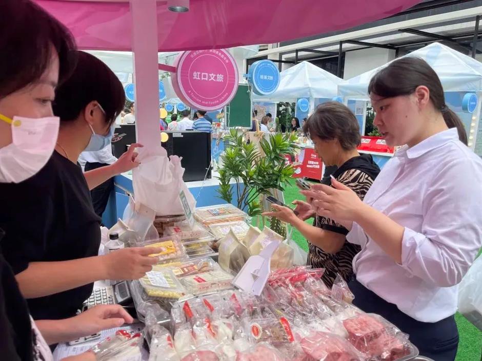 上海旅游节|2023乐游云购9·17 旅游美食嘉年华在兴业太古汇开市啦!好吃好玩好优惠,连续三天,我们在这里等你~